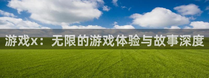 db电竞电子商务有限公司地址
