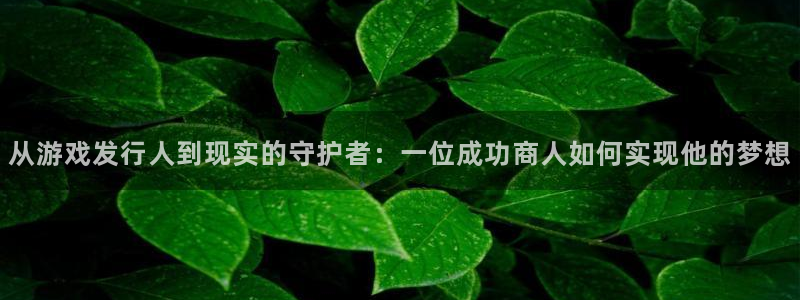 南京db电竞子电子商务有限公司
